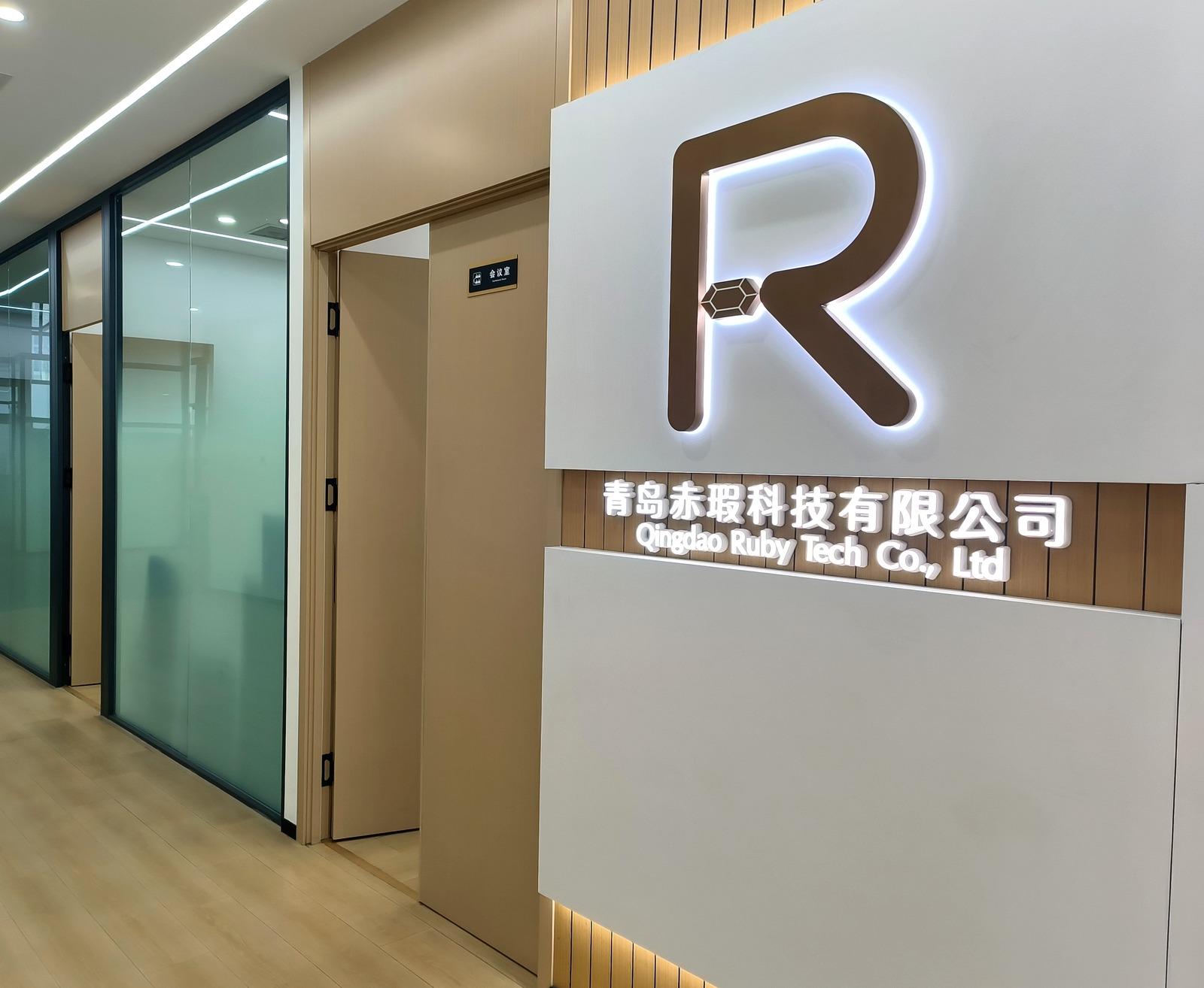 技术优势